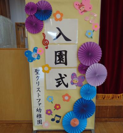 DSC00643.JPG