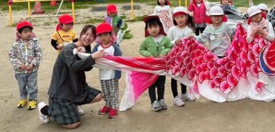 IMG_2614.JPEG