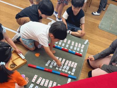 数字カード.jpg
